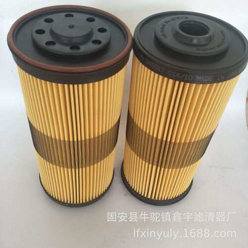 船舶柴油机滤芯FBO60337发电机组分离 滤芯