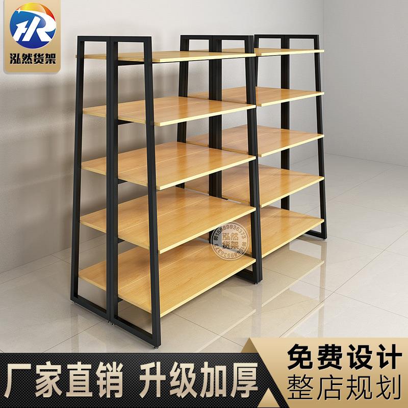 架饰品店货架 陈名创母婴日用文具展架彩妆零食日用百货展示列柜