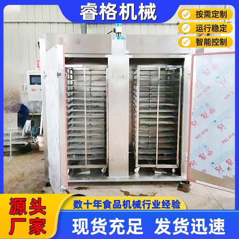 厂家生产不锈钢单双门蒸箱蒸房商用大型馒头地瓜蒸房蒸箱