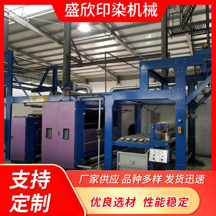 针织物烧毛机供应电加热烧毛机梭织物烧毛机快速针织布烧毛机