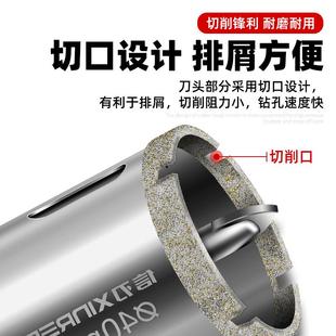 定位开口圆形瓷砖钻头金刚 孔玻璃带花岗岩钻打孔器专用大理石新款