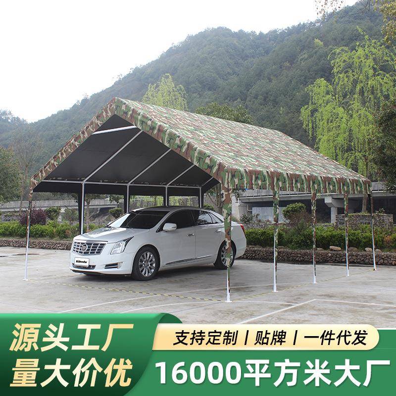 车棚停车棚家用汽车遮阳棚移动双车库防雨棚防晒简易大号帐篷野营