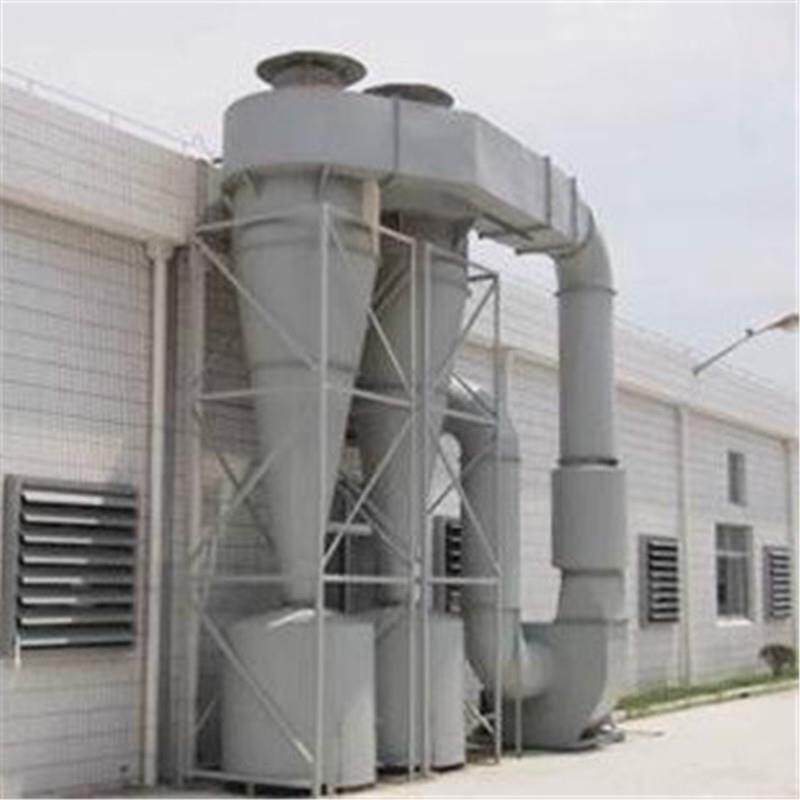 XLP/B系列旋风除尘器车间粉尘处理设备