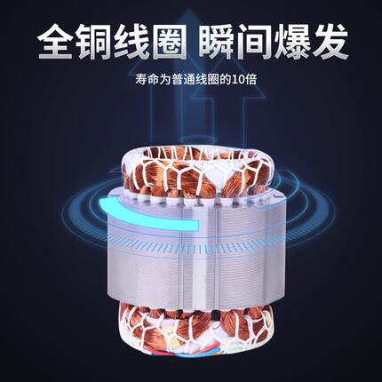 加药搅拌机液体混合物搅拌机水处理立式搅拌设备CK-120W