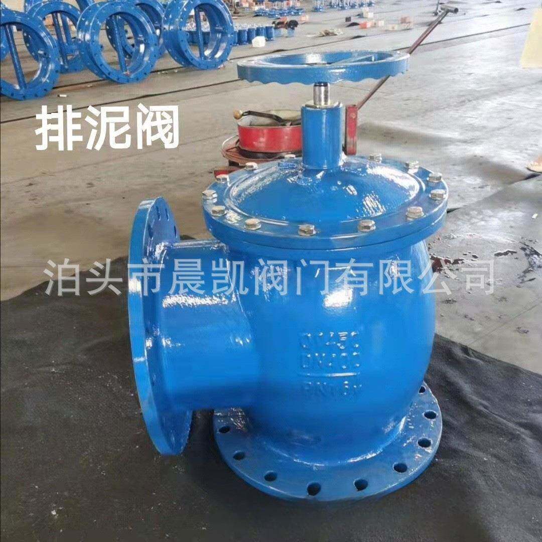 生产铸铁直通式手动排泥阀DN400排沙卸泥阀水厂排泥阀厂家现货