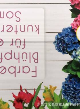 定制全新pp中空板广告牌彩色uv打印户外活动中空板广告牌