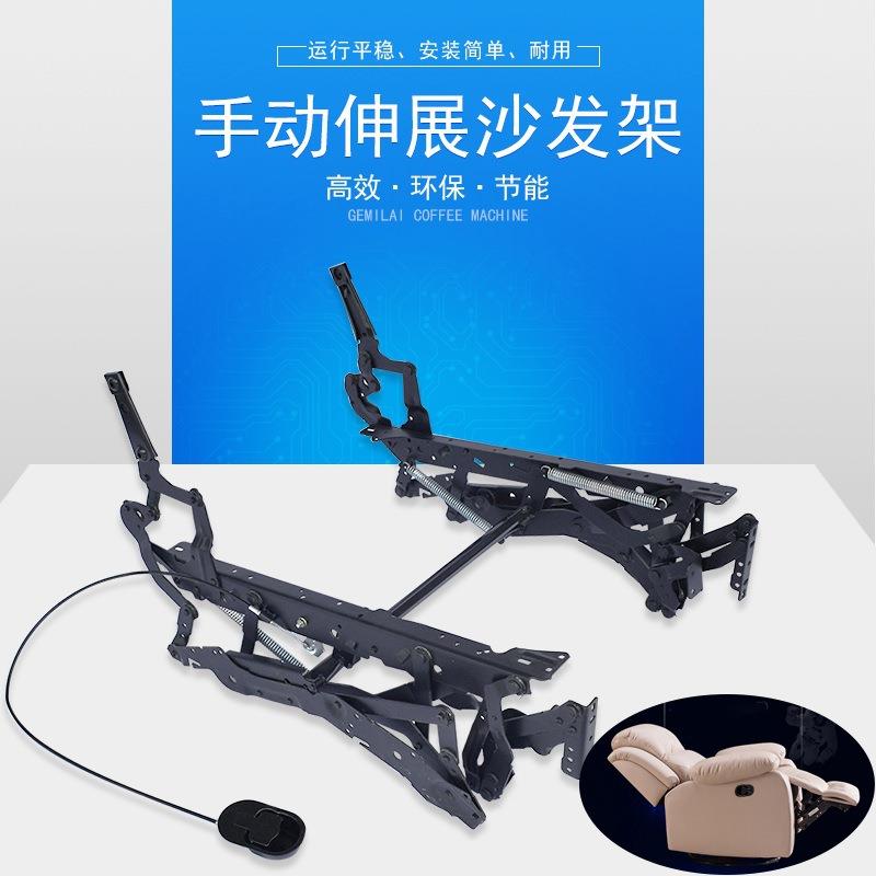 手动伸展沙发架 影院沙发 边位功能边带功能热卖头等舱功能铁架