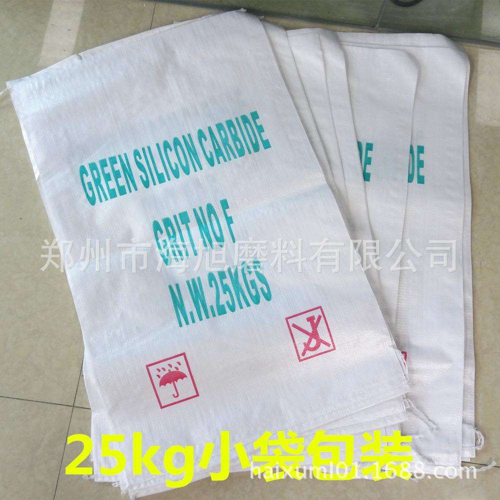 绿碳化硅微粉绿碳化硅研磨粉sic喷砂