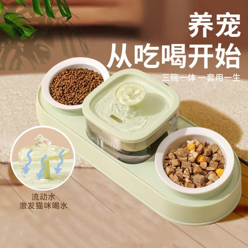 新款自动猫咪喂食喂水器狗碗猫盆通用款饮水机猫碗宠物用品跨境