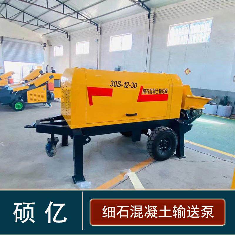 斜式二次构造柱泵细石混凝土输送泵建筑工地二次结构浇筑泵