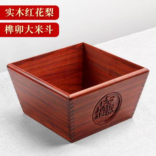 实木日进斗金米斗红花梨木质创意香炉客厅摆件入伙招财开张礼品