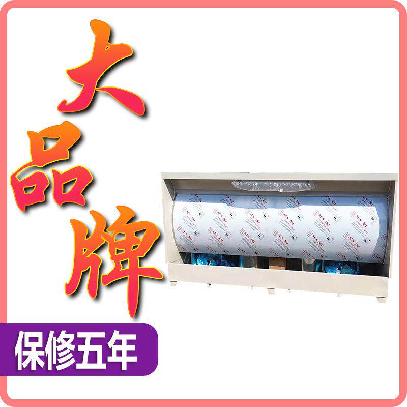 环柜保HT-074型水帘柜喷漆型台小喷漆柜水循环漆净雾化除尘喷漆房