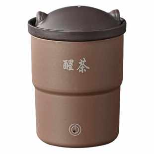 茶机 陶瓷烤茶炉家用醒茶器培茶提香器茶道烘培机茶叶熏茶炉便携式