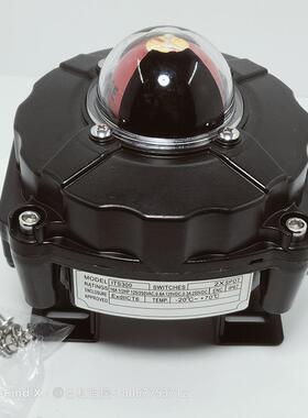 ITS-00APL-510N隔爆型阀门限位开关阀门信号装置小型限位开关