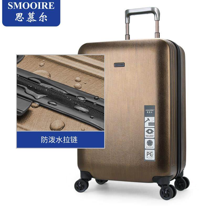 高档单杆箱万向轮托运旅行箱女时尚登机拉包箱子男箱大容量箱行李