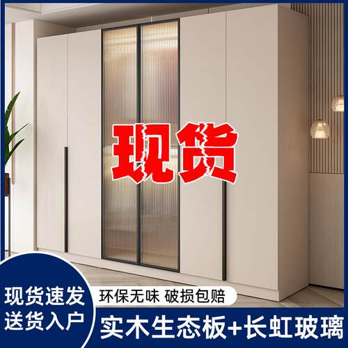 童实木衣柜家橱用卧室出租房简用约现代对开门衣儿简易见详情小户