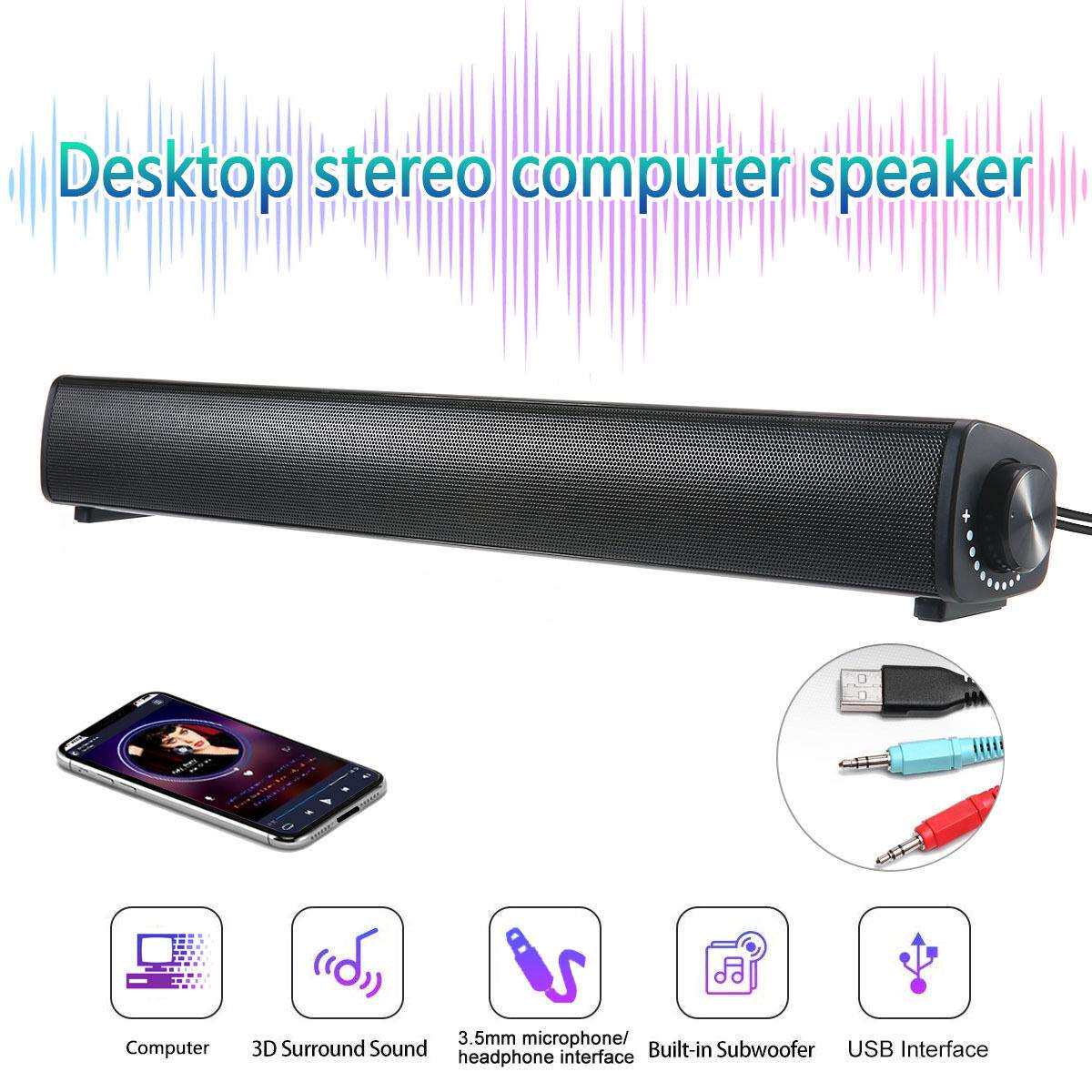 优悦声S11电脑音箱USB5V音频麦克风插孔旋钮开关音量加减