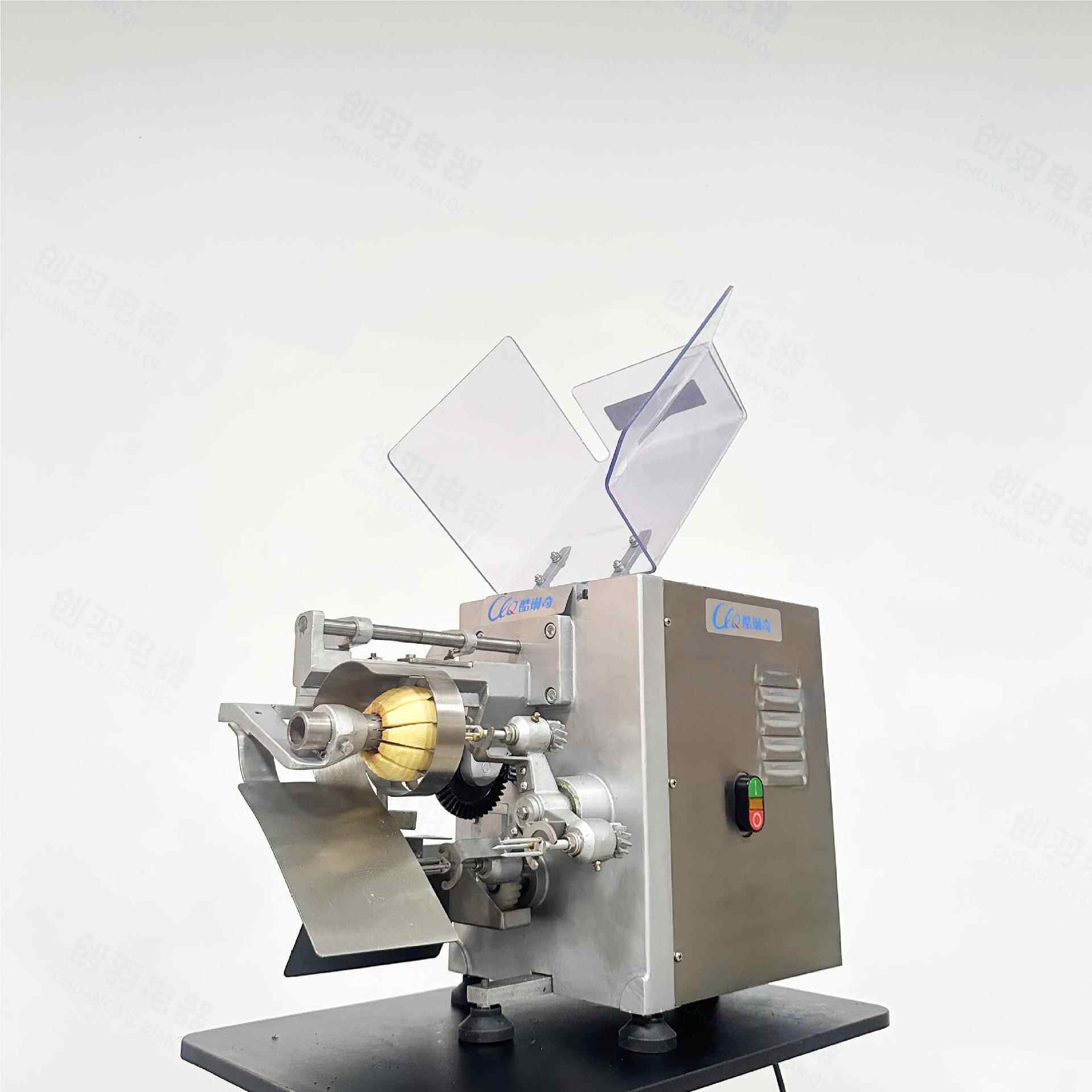 用果园大苹果去皮去核机 切机型苹商549果削皮三合一全自动分半瓣