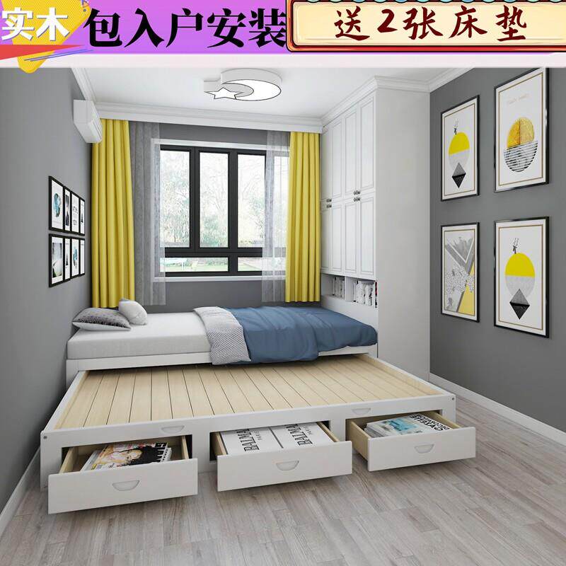 实木双人储物拖床抽拉儿童床抽屉床子母地台床榻榻米多功能箱体式