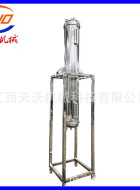 不锈钢酸碱洗脱活性炭脱色层析柱食品卫生级活性炭过滤罐吸附柱