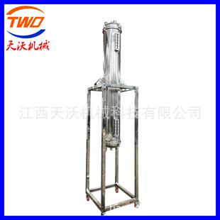 不锈钢酸碱洗脱活性炭脱色层析柱食品卫生级活性炭过滤罐吸附柱