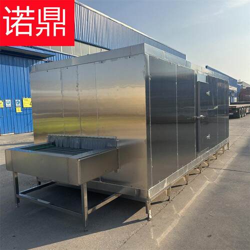 水饺速冻机 面食速冻隧道厂家 低温快速冷冻机器 流态化速冻机