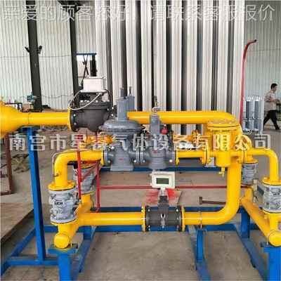 气化液器氧汽化 直销98815液氧化器 液氮汽空温式汽化器 汽氧气化