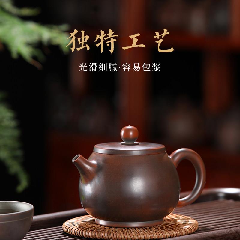 周宇西州坭兴陶茶壶纯手工茶具广紫砂壶建水蛟紫陶泡茶日进桶金套