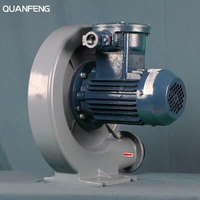-全风-FX-7.5 5.5KW 36m³/MIN 4.8KPA 防爆型中压鼓风机设备配