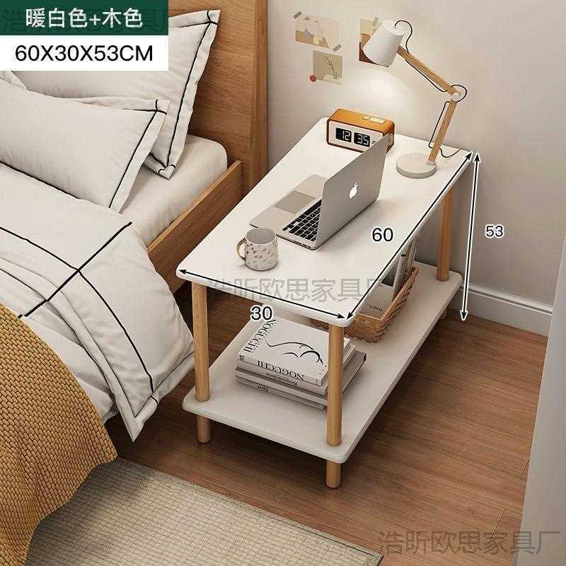 小桌长形双层桌子出租子屋小茶几租房方角几现代TTJ沙客厅简易发