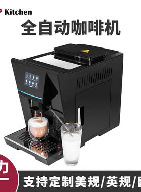 家用多功能全自动咖啡机公家用研磨奶泡一体自动意式咖啡机