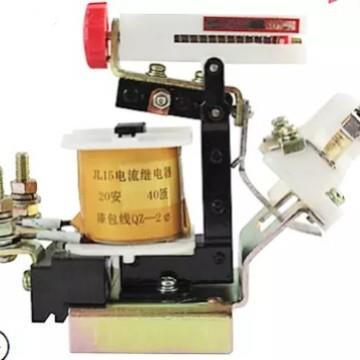 过电流继电器JL15-112.5A10A15A20A40A60A