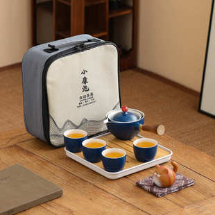 精致自动陶瓷旅行茶具快客杯套装 小康泡家用便携旅行防烫户外中式
