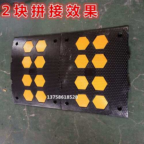 出口型橡胶减速带减速板 500 600减速垄缓冲带减速垫交通设施