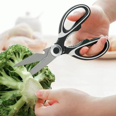 Multifunctional Scissors - Special Kitchen and Home Use for