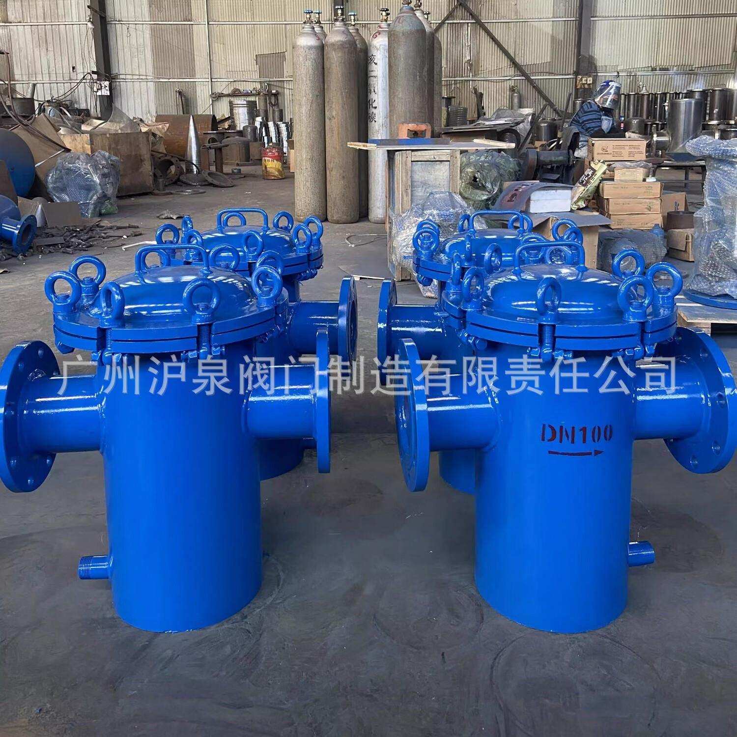 SBL蓝式直通过滤器 SRB蓝式过滤器 蓝式过滤阀 快开蓝式过滤器