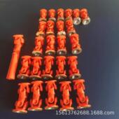 万字向联轴器十轴式 万轴SW可伸缩向花转向轴 传动C轴万向节无品牌