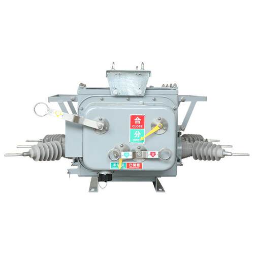 宇捷ZW20-12FG/630A一二次融合高压真空断路器FZW28户外负荷开关