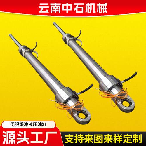 HMI系列公制拉杆缸升降带位移传感器伺服缓冲高压派克力士樂液壓