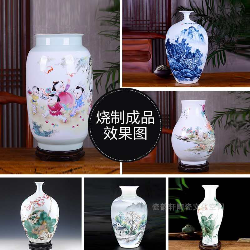 景德镇陶瓷花瓶中式白胎素坯台面大件花瓶摆件素烧坯陶艺素陶花瓶