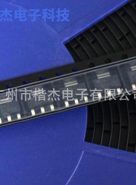 1A60V国产功率晶体管BCP55贴片SOT-223封装NPN型三极管3脚