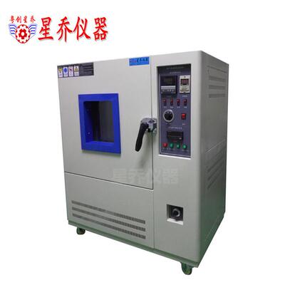 换气老化试验机 老化试验机价格 热老化试验机