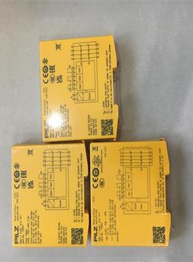 有现货750106 皮尔兹pilz安全继电器