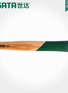 世达工具SATA木柄无反弹胶锤安装尼龙橡胶锤子橡皮锤子榔头92601