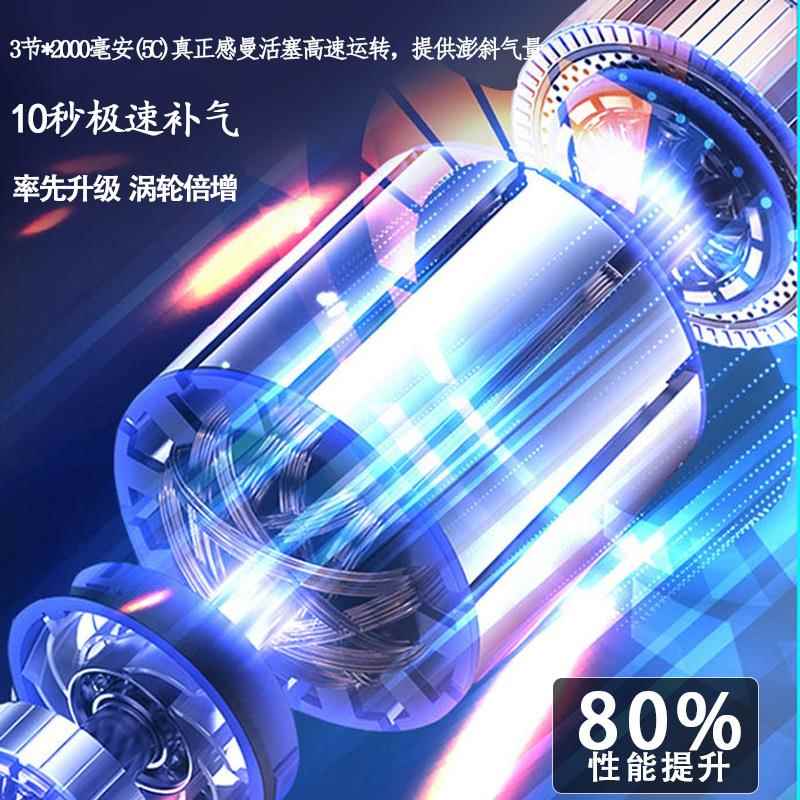 车载充气泵无线便携式车用轮胎电动打气泵汽车摩托车游泳圈加气泵
