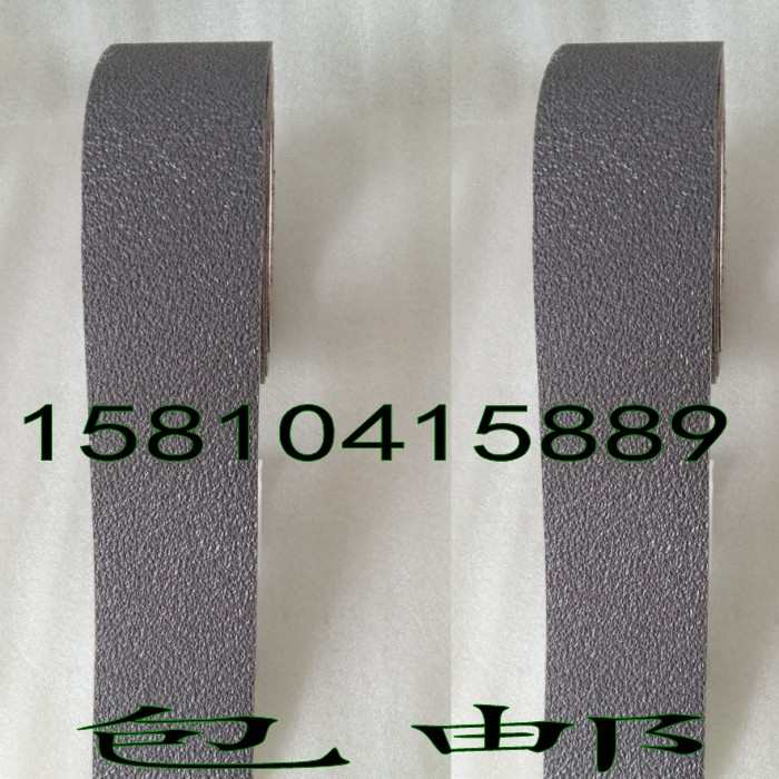灰色防滑条宽25mm橡胶耐磨自粘胶带10cm台阶地板防滑贴5公分防水