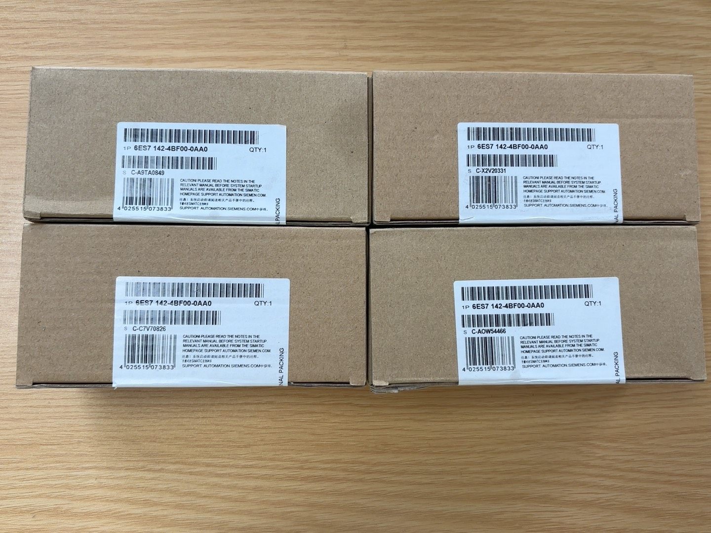 西门子SIEMENS 连接模组