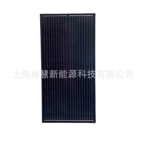 12v单晶硅200w光伏太阳能电池板供24v车载电池电源充电轻便户外
