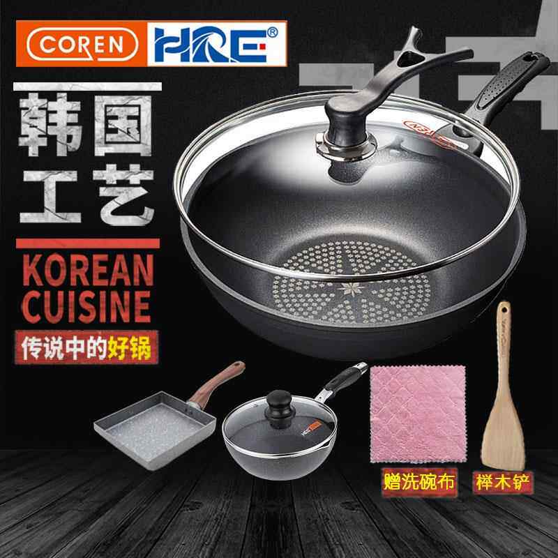 可恩COREN IH30CM钻石无油烟不粘锅炒菜锅燃气灶电磁炉通用