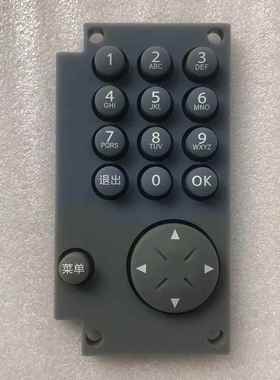 西门子消防主机按键按钮FC18系列FC720主机按键膜 打印机